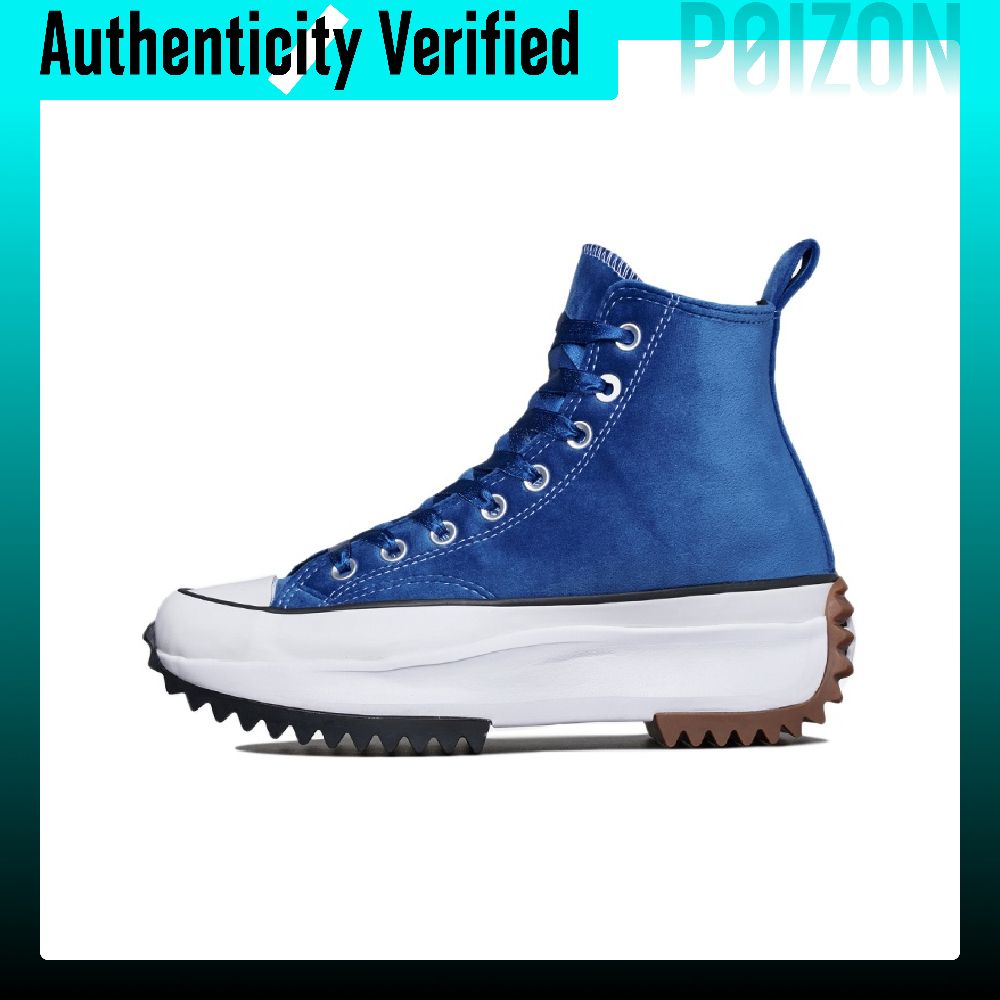 Converse Run Star Hike Fabric  - Converse Shoes Run Star Hike recension och pris