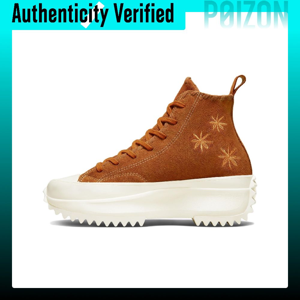 Converse Run Star Hike Canvas  - Converse Shoes Run Star Hike recension och pris