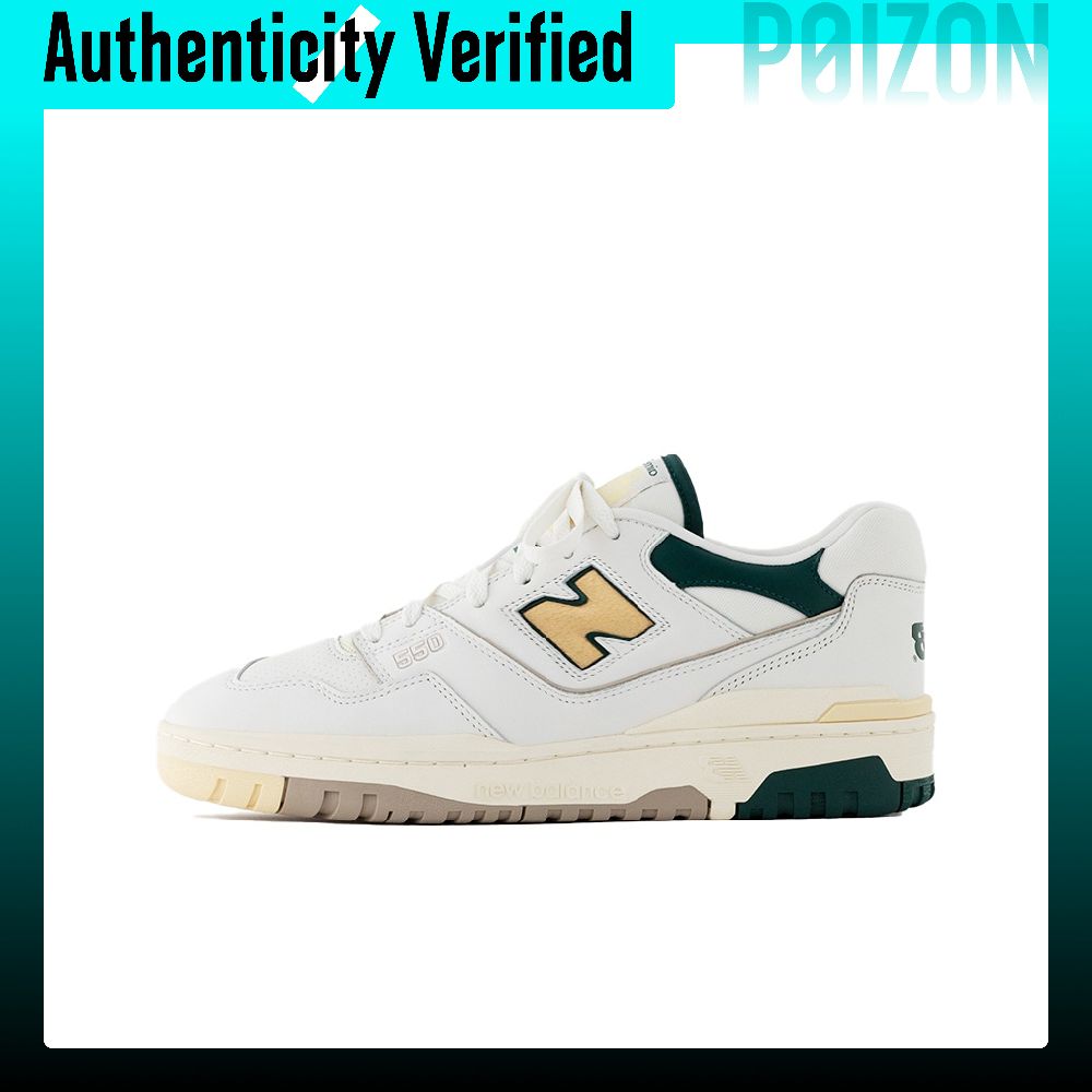 New Balance NB 550 Vintage Bas - New Balance Shoes 550 recension och pris