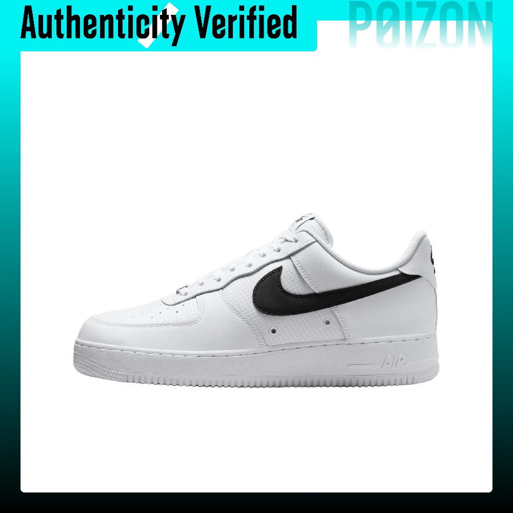 Nike Air Force 1 Low top Skate - Nike Shoes Air Force 1 recension och pris