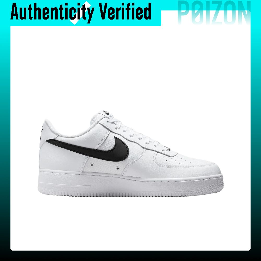 Nike Air Force 1 Low top Skate - Nike Shoes Air Force 1 recension och pris
