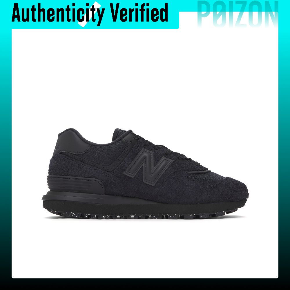 New Balance NB 574 Low top Cas - New Balance Shoes 9060 recension och pris