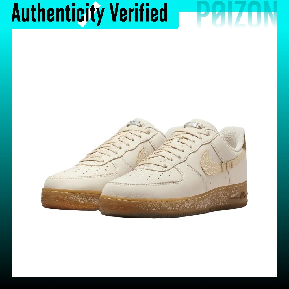 Nike Air Force 1 Leather Cushi - Nike Shoes Air Force 1 recension och pris