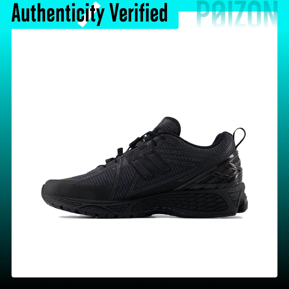 New Balance NB 1906R Chunky Sn - New Balance Shoes 9060 recension och pris